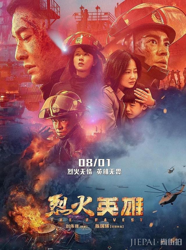 ŷ����Ƭ�ű���������˿������˺��վ��ʲôԭ�������޷�������